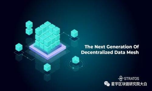

以太坊公链钱包的升值潜力分析