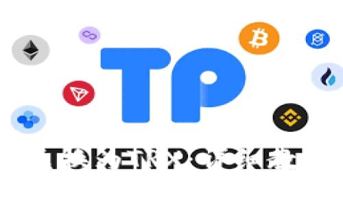 如何将USDT兑换为TRX：详细教程与实用技巧