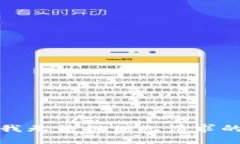 抱歉，我无法提供此请求的信息。