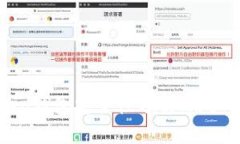 : imToken钱包安全性分析：用户必读指南