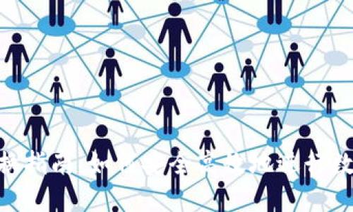 imToken兑换指南：如何安全高效地进行数字资产兑换