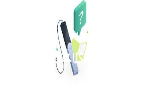 IM钱包如何收取USDT：全方位指南