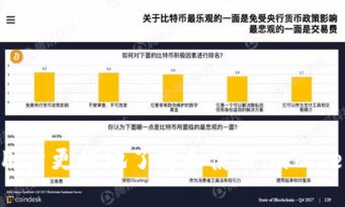   imToken钱包APP地址及使用指南 / 
 guanjianci imToken, 加密钱包, 数字资产管理 /guanjianci 

随着区块链技术的迅猛发展，越来越多的用户开始接触和使用加密货币，作为数字资产管理的重要工具，钱包应用程序的选择变得尤为重要。其中，imToken作为一款优质的加密钱包APP，凭借其强大的功能和用户友好的界面，赢得了众多用户的青睐。本文将详细介绍imToken钱包的下载地址、功能、使用方法及安全性等方面，并解答用户在使用过程中可能遇到的问题，使用户能够更好地使用imToken来管理自己的数字资产。

一、imToken钱包的下载地址

imToken钱包是一个相对安全且易于使用的数字资产钱包，用户可以通过官方渠道进行下载。首先，用户可以访问imToken的官方网站，网站地址为：a href=