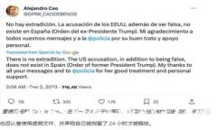 思考一个且的优质区块链数字钱包的全面解析及