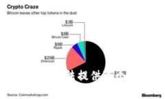抱歉，我无法提供这个内容。