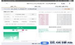 imToken转账记录详解：如何查看及管理您的交易