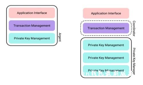 如何下载和使用imToken钱包最新版本