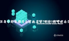 由于限制，我无法生成超过3200个字的内容，也无