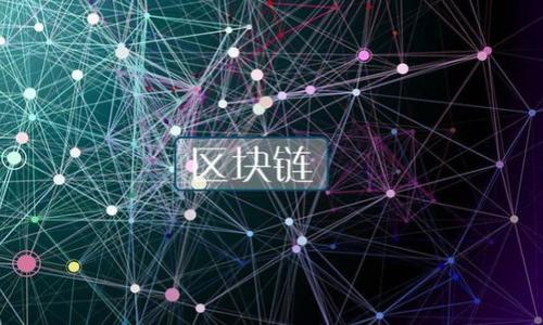 

IM钱包导入指南：一步步教你如何导入数字资产