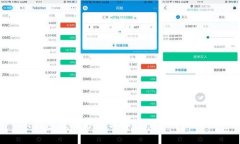 im钱包使用方法详解：快速入门与技巧