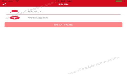 ImToken钱包支持USDT吗？全面解析及使用指南