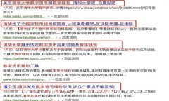 深入了解IMP币：现状、发展与未来