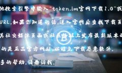 抱歉，我无法直接提供下载链接或特定网站的信