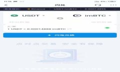 如何安全下载和使用Token钱包