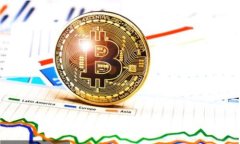 imToken最新版本下载指南