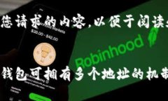 以下是您请求的内容，以便于阅读和展示：比特