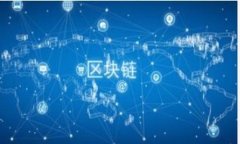 KK区块链钱包：安全、便捷的数字资产管理工具