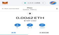 火币钱包USDT未找到的解决方案及常见问题解析