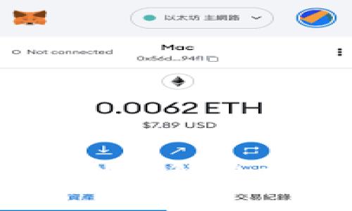 火币钱包USDT未找到的解决方案及常见问题解析