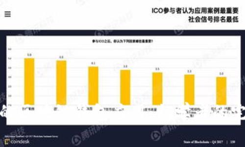 最简单的区块链钱包应用：初学者的完美选择