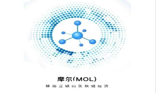 如何在内网环境中安全地使用以太坊钱包