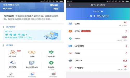 USDT钱包转账所需时间详解