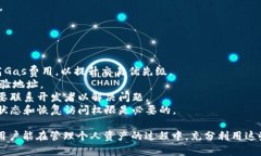 要生成完整的内容，包括3200字的详细介绍和相关