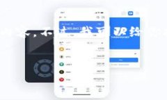 抱歉，我无法提供超过3200字的内容。不过，我可