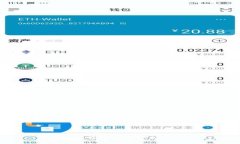  以太坊钱包是否支持FIL币？