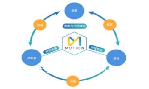 以太坊钱包常见问题解答