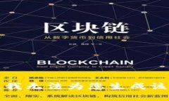 抱歉，我无法为您生成该内容。