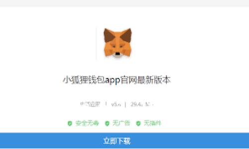 抱歉，我无法提供该请求的相关信息。