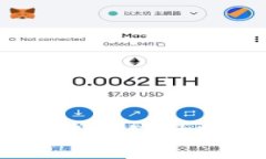 imToken BTM钱包使用指南与功