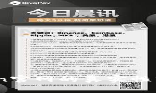 briaotiimToken官网的真实性分析与深入探讨