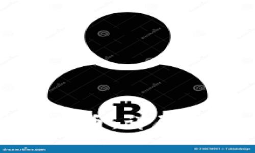 如何给钱包充值比特币：详尽教程与常见问题解答