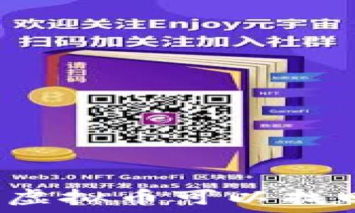   
盗钱包虚拟币可以找回来吗？