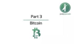 : imToken钱包下载安装攻略