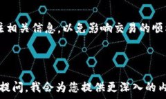     imToken如何创建EOS钱包 / 关键词   guanjianci EOS钱