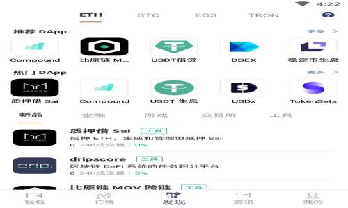 imToken钱包断网问题解决指南