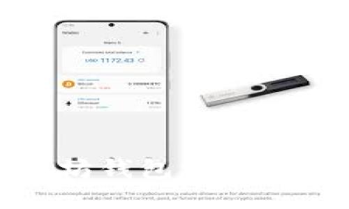 最全面的以太坊钱包支持列表与使用指南