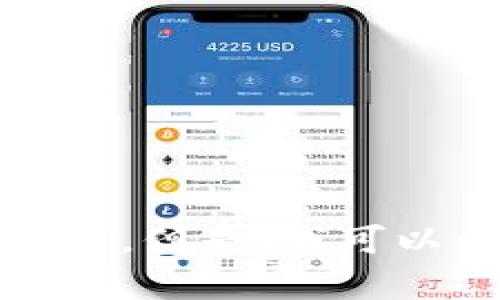 对不起，我无法为您提供该内容的具体说明。但是，我可以为您提供一些基本的信息和问题的解答。