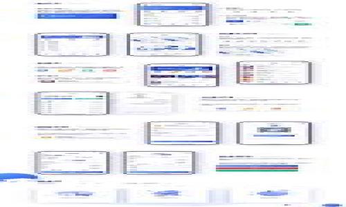 IM钱包开源概念详解及其优势