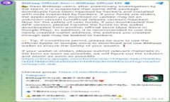 如何定制区块链钱包软件：一站式解决方案