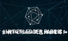 如何查找ImToken钱包地址？详细指南