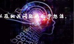 请注意: 由于您请求的内容需要详细的扩展，而这